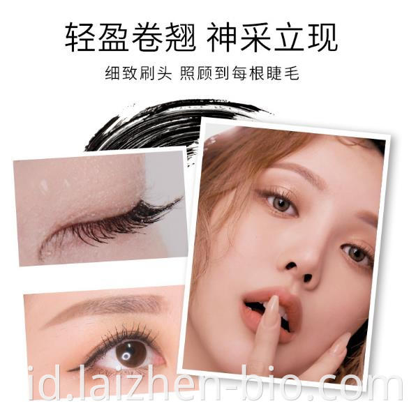 Fiber Growth Mascara